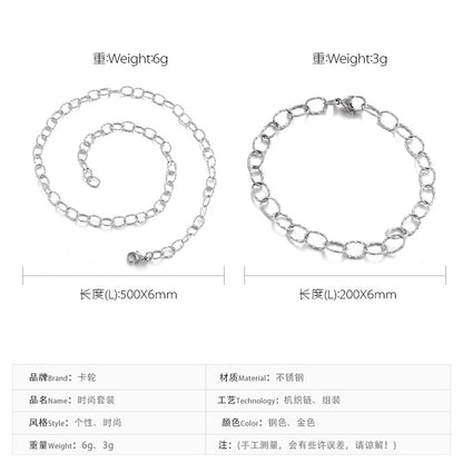 Fashion Simple Hollow O-chain Bracelet Necklace Set Wholesale Gooddiy