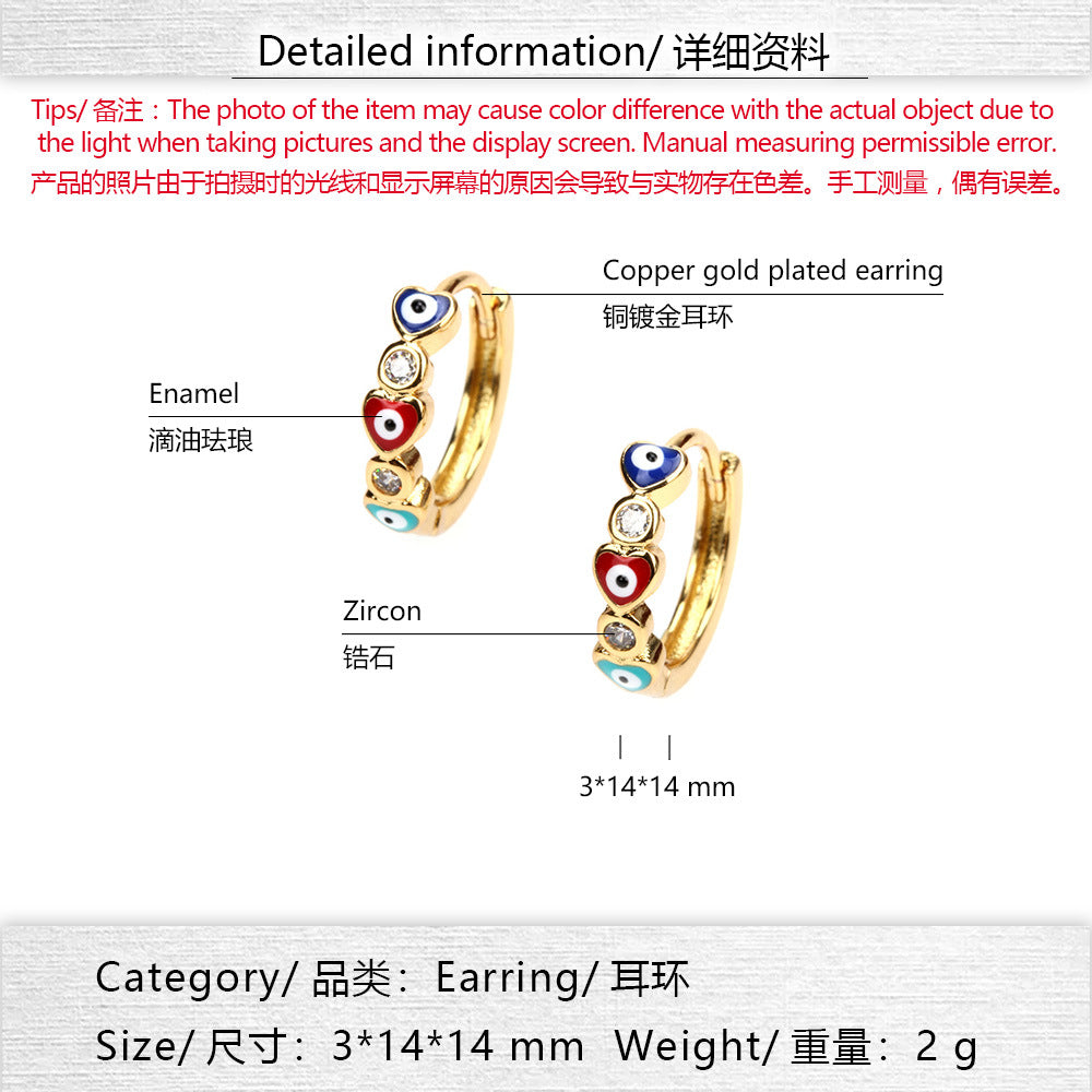 Fashion Heart Stoving Varnish Copper Artificial Gemstones Earrings