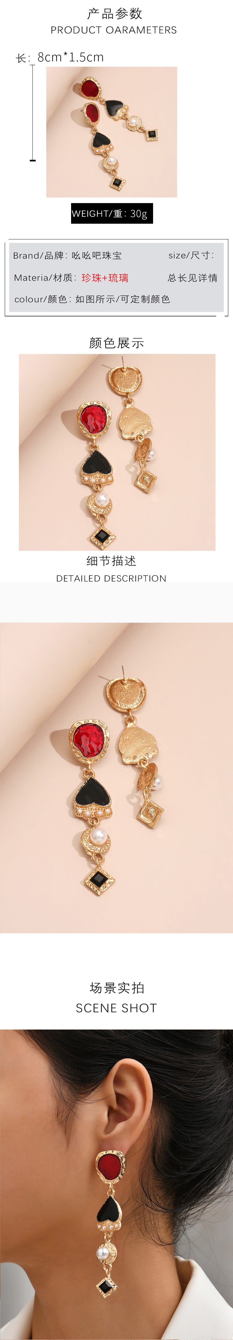 New Alloy Drop Oil Long Earrings Exaggerated Bohemian Style Drop-shaped Earrings For Women