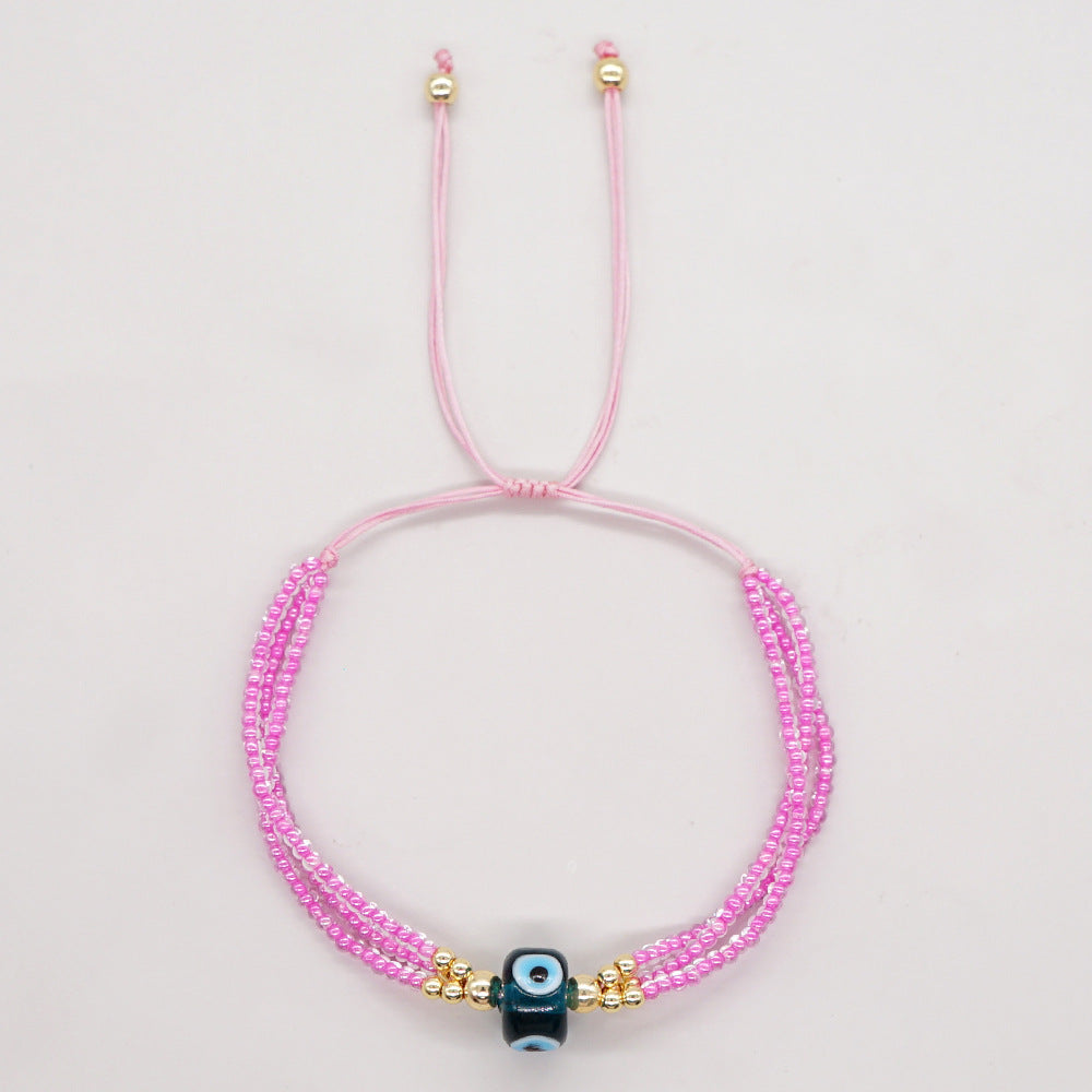 1 Piece Ethnic Style Multicolor Eye Seed Bead Irregular Knitting Women's Bracelets