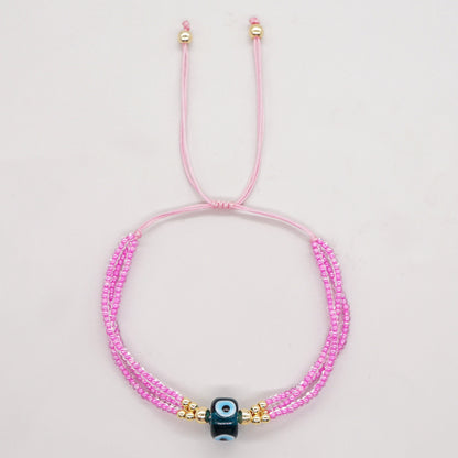 1 Piece Ethnic Style Multicolor Eye Seed Bead Irregular Knitting Women's Bracelets