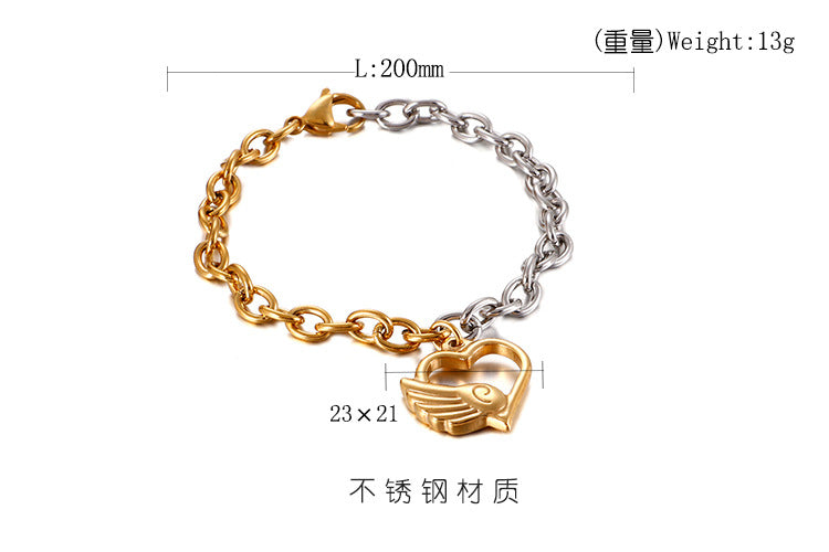 E-commerce Supply Ornament Wholesale European And American Simple Color Girls' Bracelet Heart-shaped Wings Stainless Steel Women's Bracelet