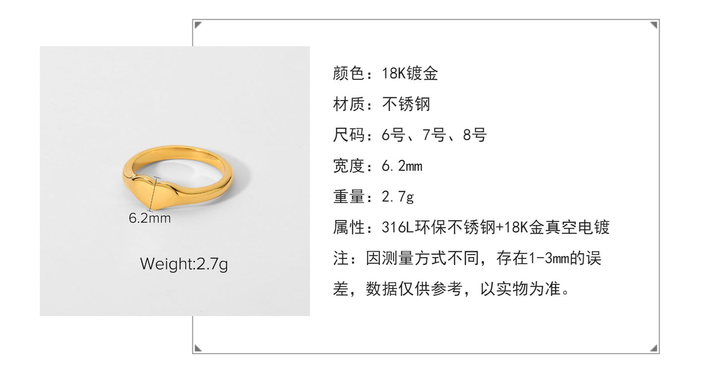 Korean Thick Hollow Stainless Steel Ring