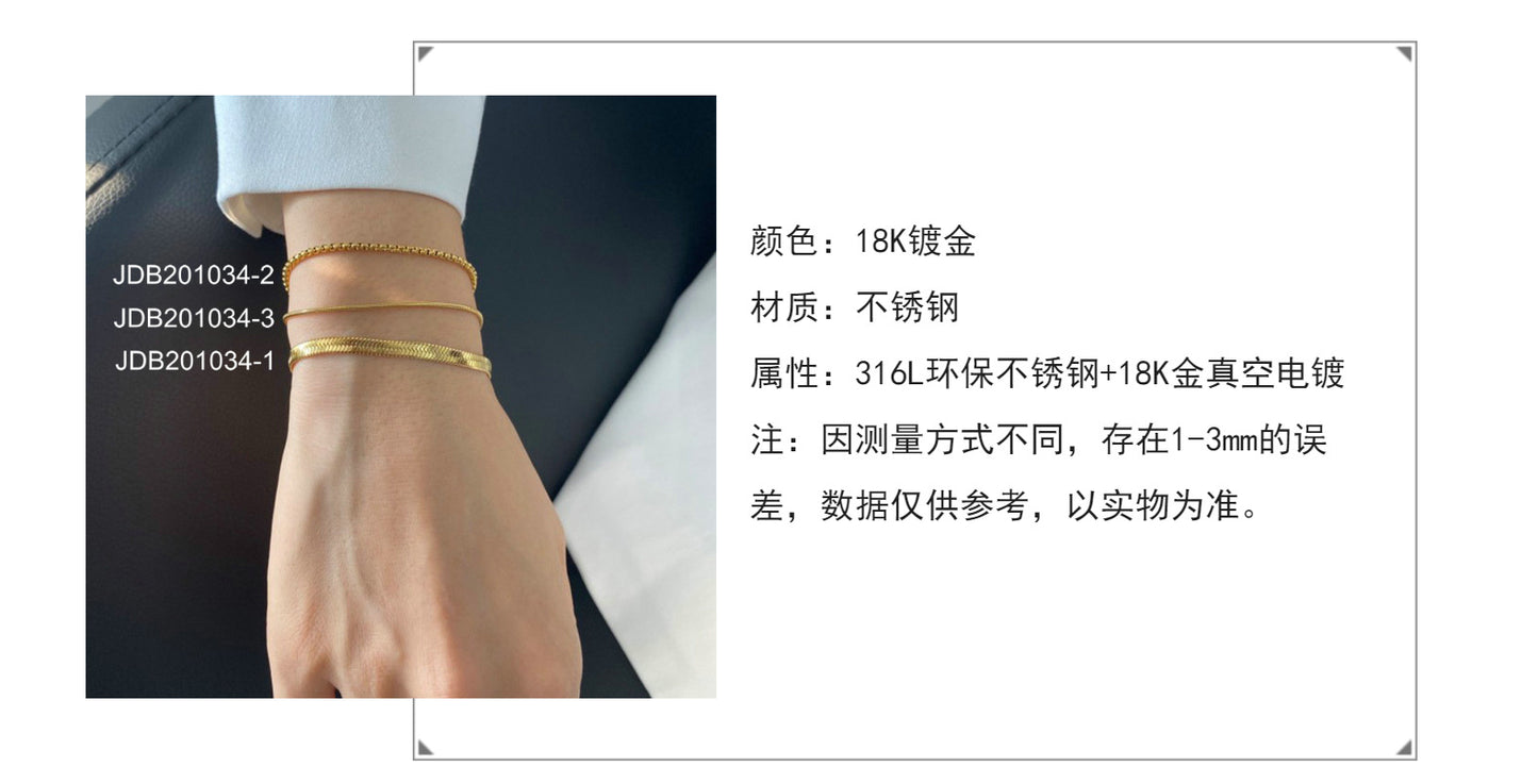 Fashion Geometric Stainless Steel Plating Gold Plated Bracelets