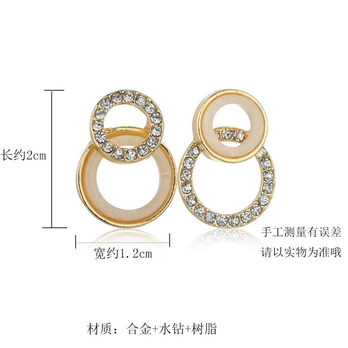 Asymmetric Geometric Diamond-Studded Small Earrings