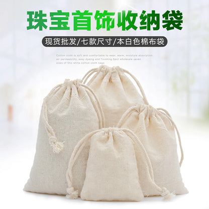 Basic Geometric Cotton Daily Gift Bags 1 Piece