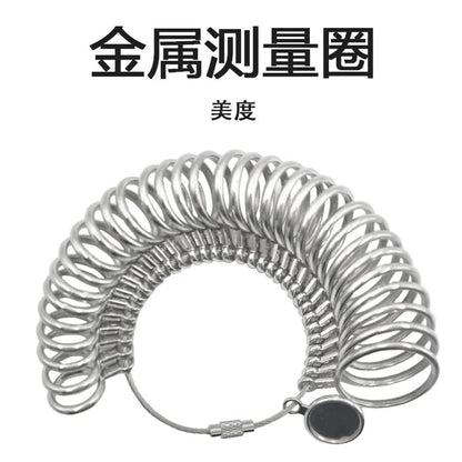 Basic Round Alloy Unisex Ring Size Measuring Loop 1 Piece