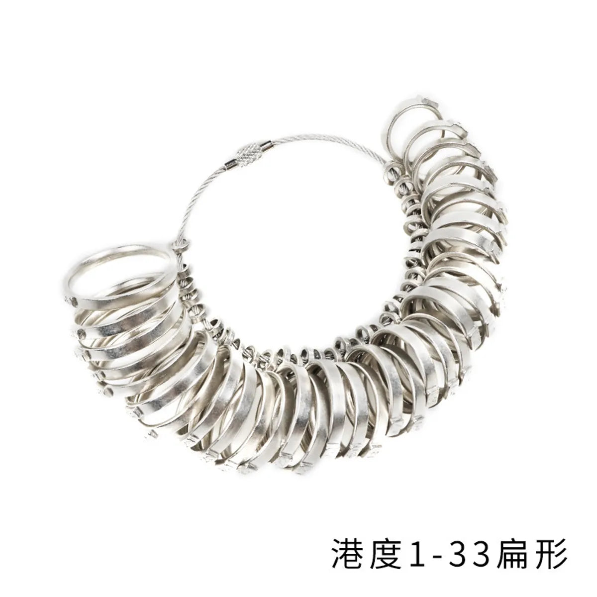 Basic Round Alloy Unisex Ring Size Measuring Loop 1 Piece