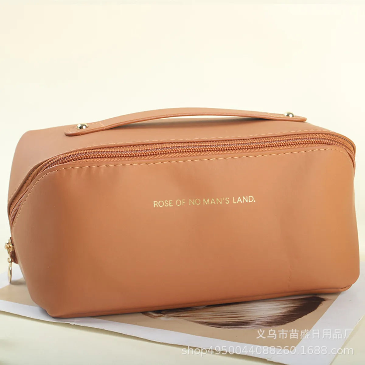 Basic Solid Color Pu Leather Square Makeup Bags