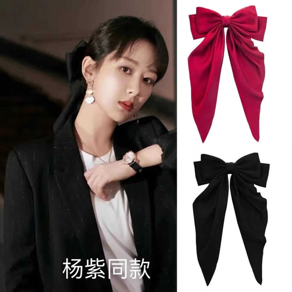 Big Bow Hairpin Red Clip Headwear Hair Rope Women'S Hair Rope Super Fairy Net Red Hair Card Back Of Head Black Hair Accessories