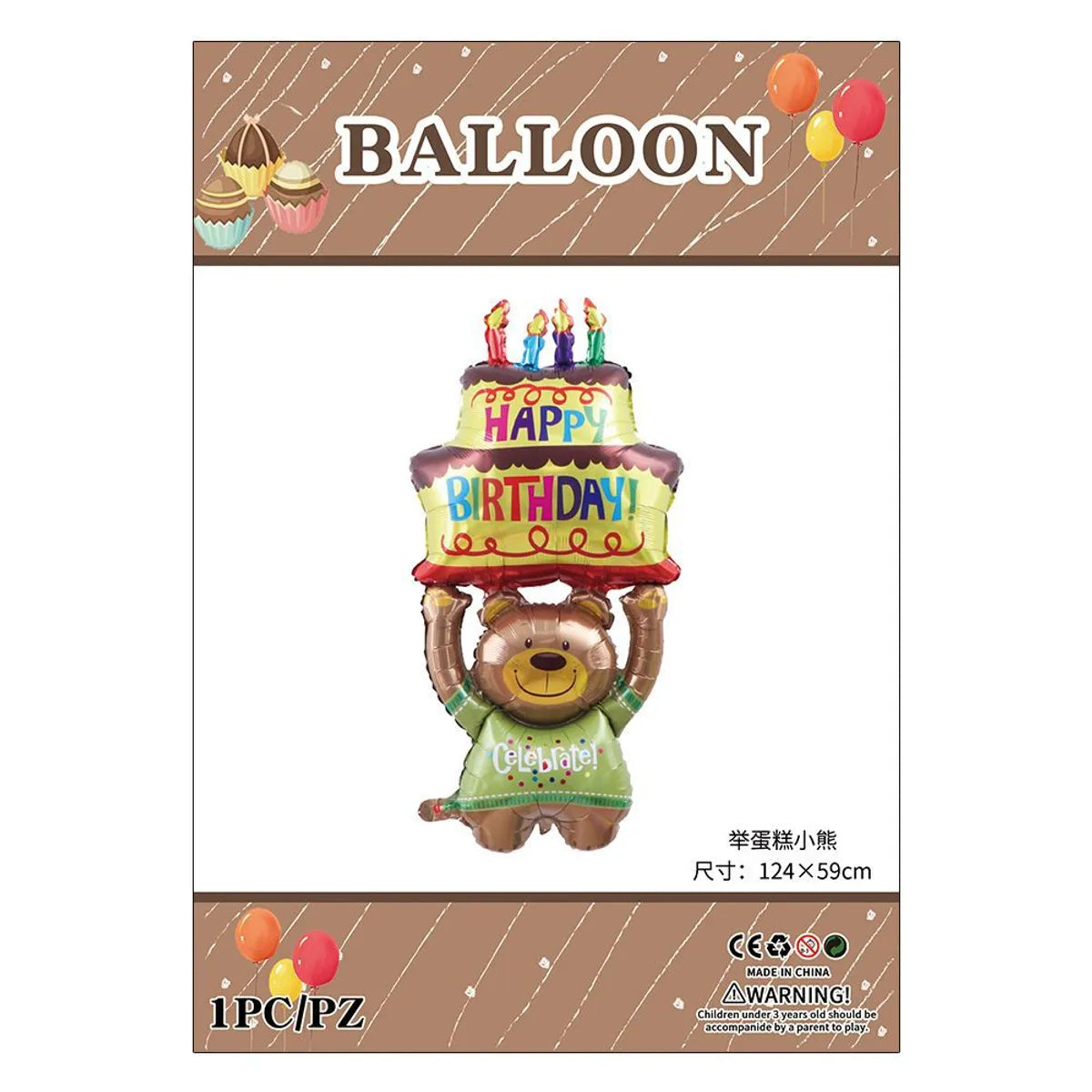 Birthday Cartoon Style Cute Letter Bear Cake Aluminum Film Indoor Party Balloons