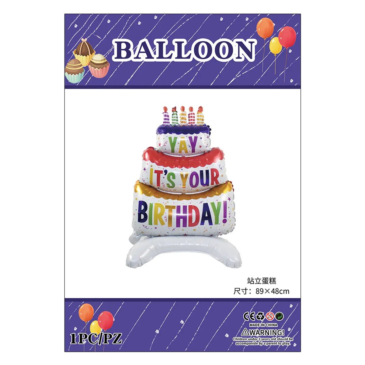 Birthday Cartoon Style Cute Letter Bear Cake Aluminum Film Indoor Party Balloons