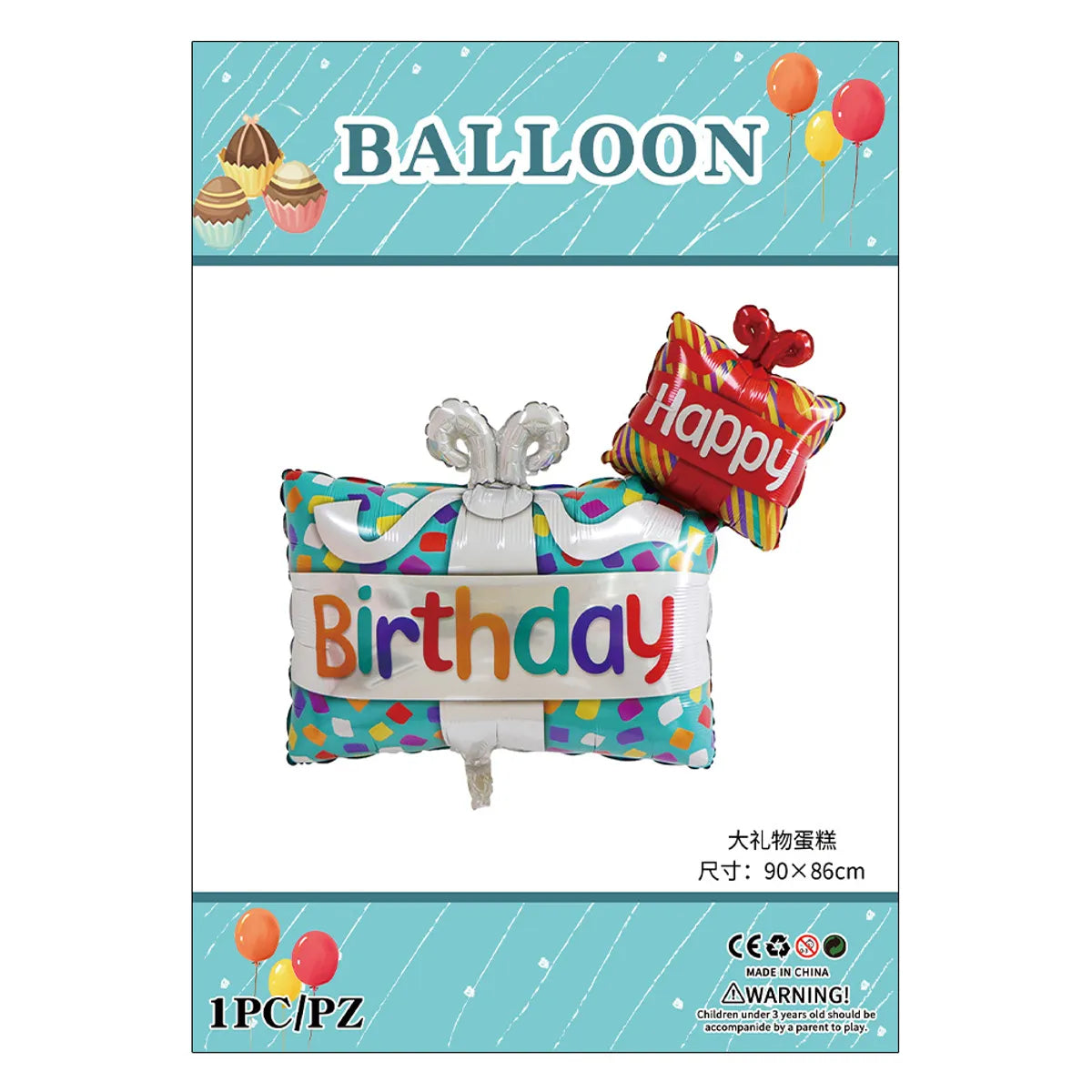 Birthday Cartoon Style Cute Letter Bear Cake Aluminum Film Indoor Party Balloons