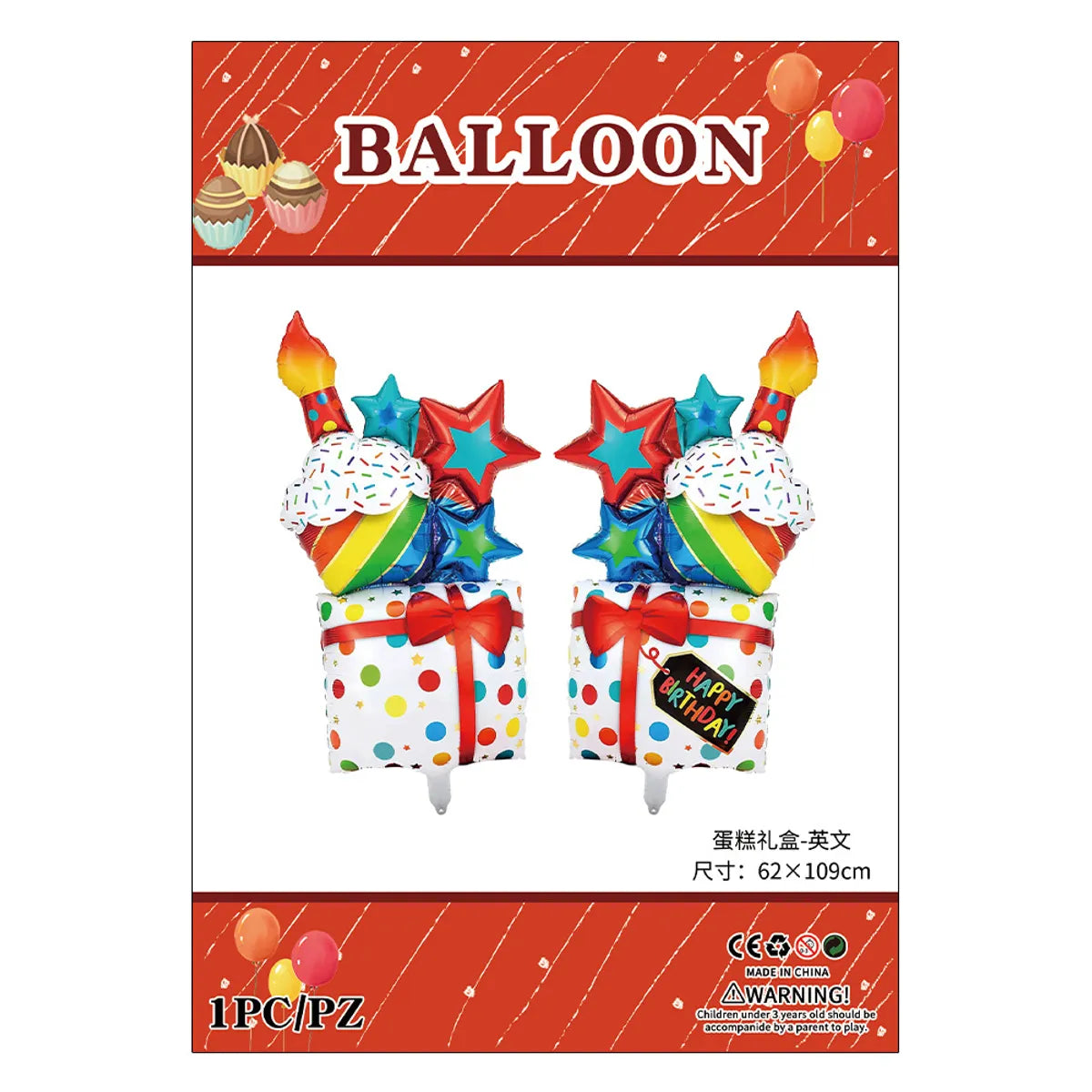 Birthday Cartoon Style Cute Letter Bear Cake Aluminum Film Indoor Party Balloons