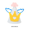 Birthday Clouds Letter Cloth Party Costume Props