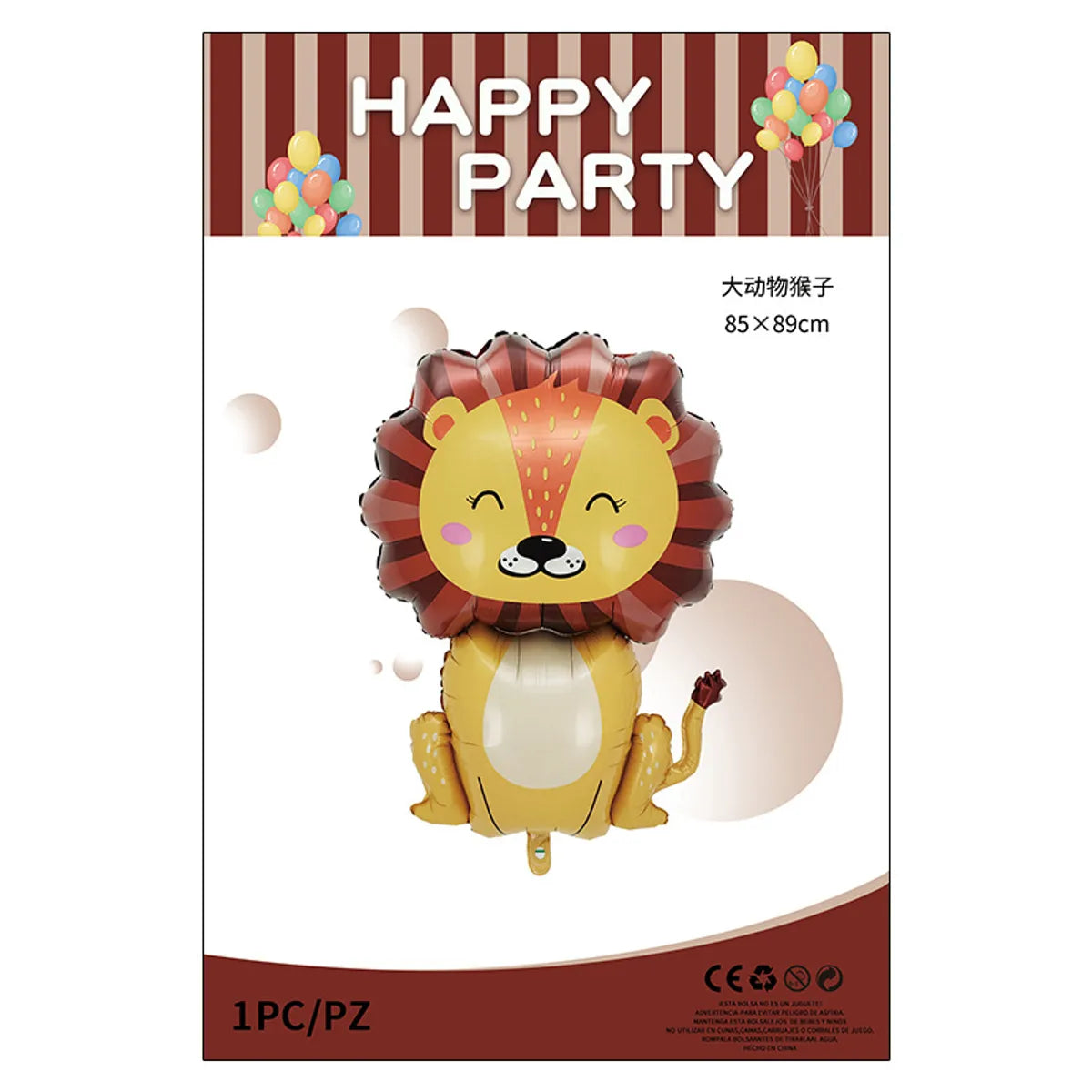 Birthday Cute Animal Aluminum Film Party Festival Balloons