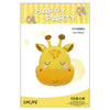 Birthday Cute Animal Aluminum Film Party Festival Balloons