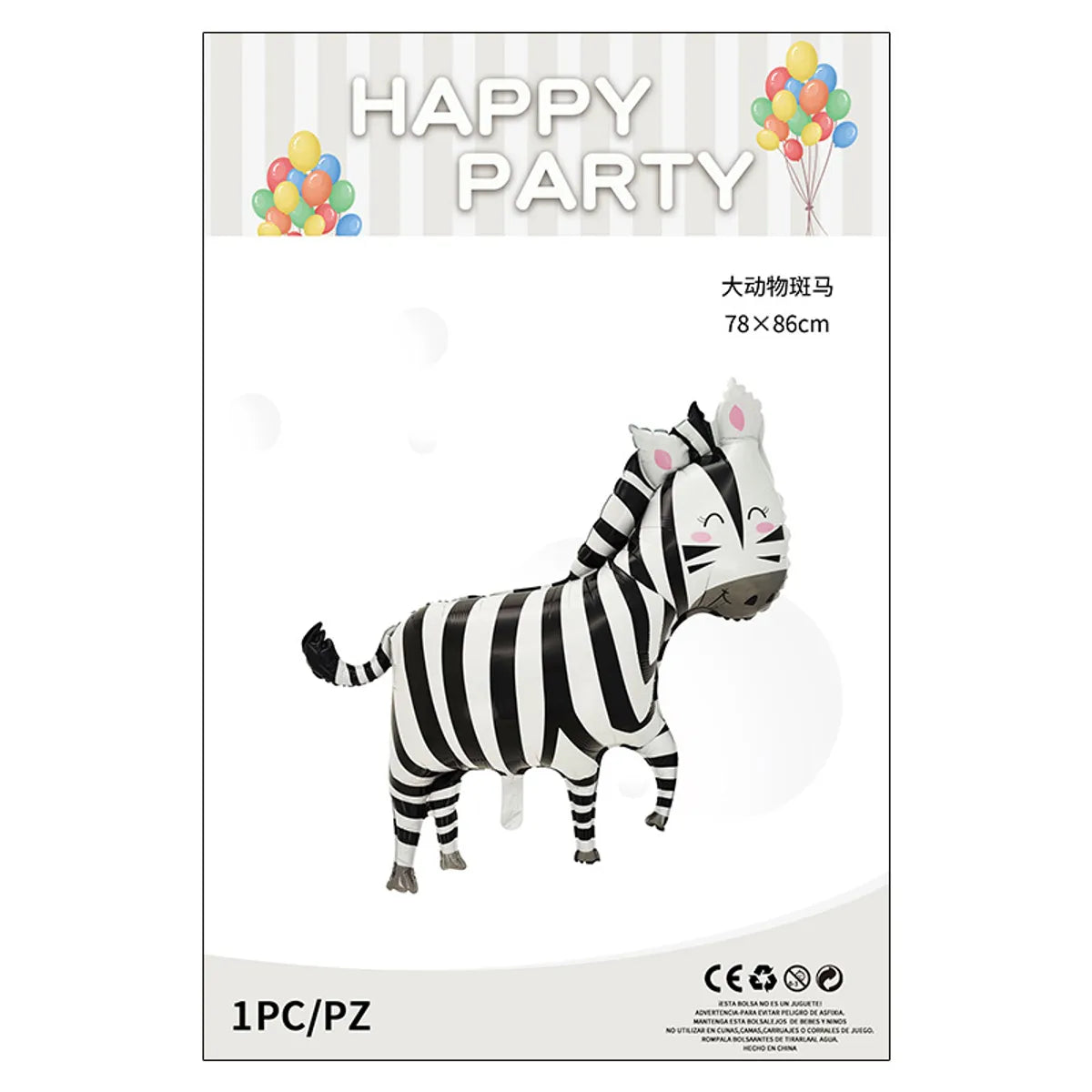 Birthday Cute Animal Aluminum Film Party Festival Balloons