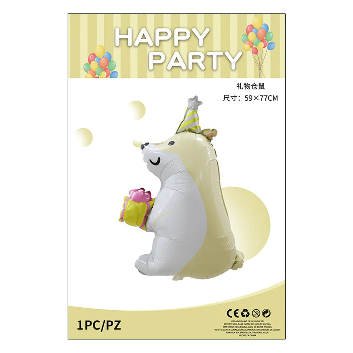 Birthday Cute Animal Aluminum Film Party Festival Balloons