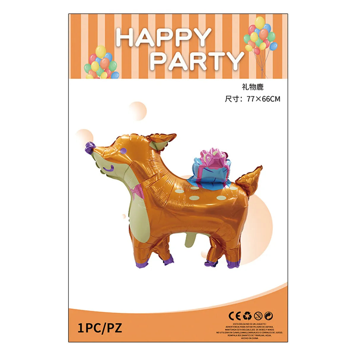 Birthday Cute Animal Aluminum Film Party Festival Balloons