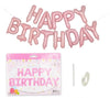 Birthday Letter Aluminum Film Party Balloons 1 Set