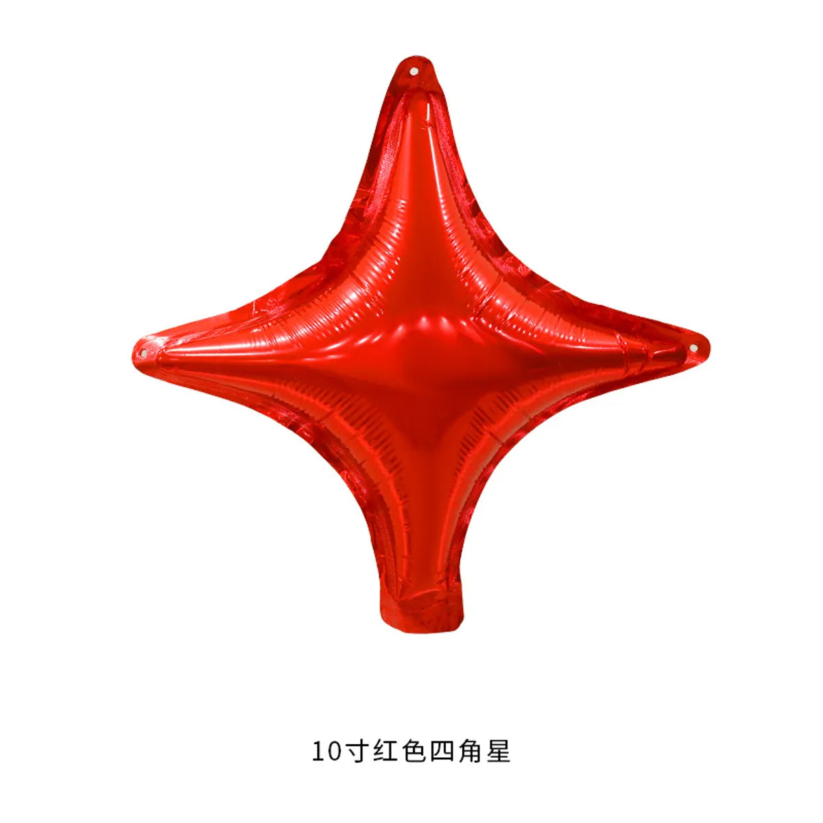 Birthday Star Aluminum Film Party Balloons 1 Piece