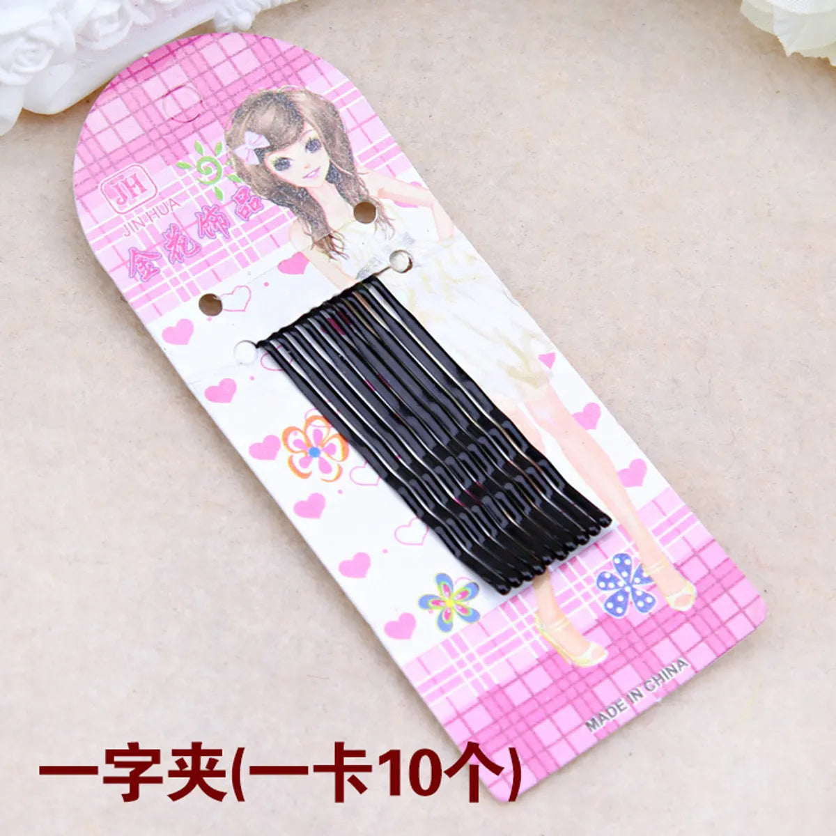 Black Word Clip One Card (10 Pieces) Hair Accessories Hair Clip