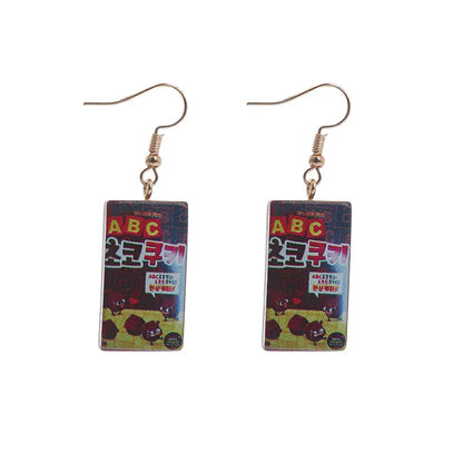 Candy Creative Hand-Made  Simulation Chocolate Alternative Resin Earrings