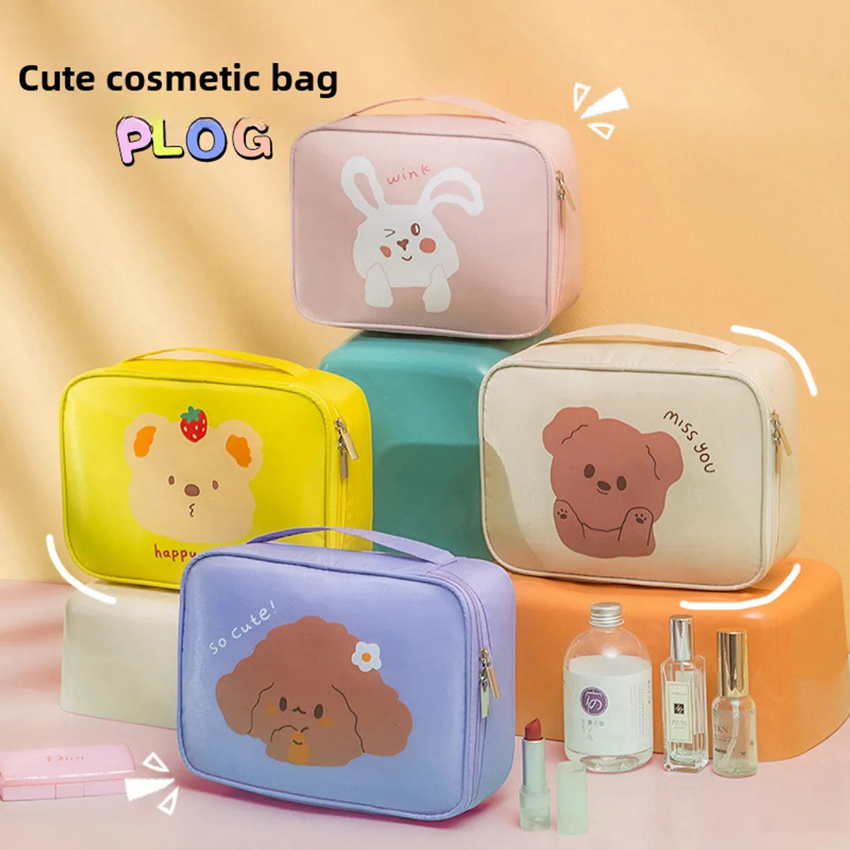 Cartoon Cute Waterproof Storage Bag Travel Cosmetics Cosmetic Bag Lazy Wash Bag High Value Storage Bag Wholesale