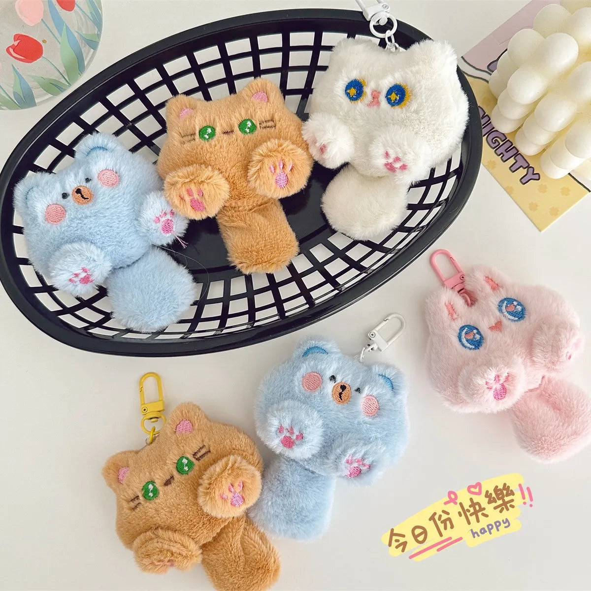 Cartoon Style Animal Plush Keychain