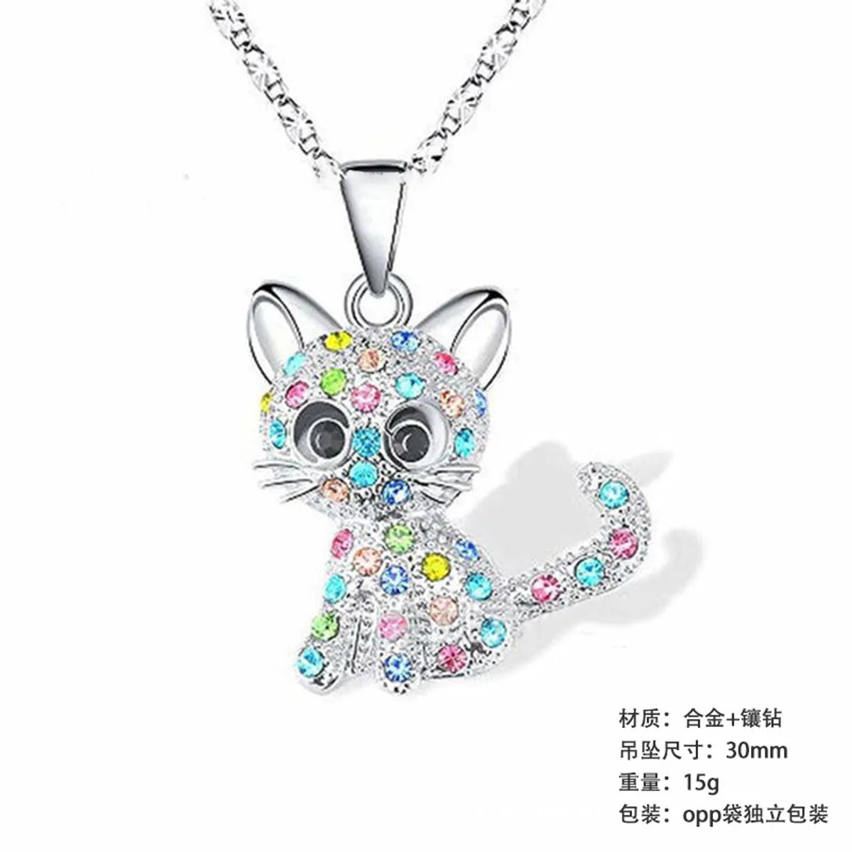 Cartoon Style Cat Alloy Plating Inlay Artificial Gemstones Women'S Necklace