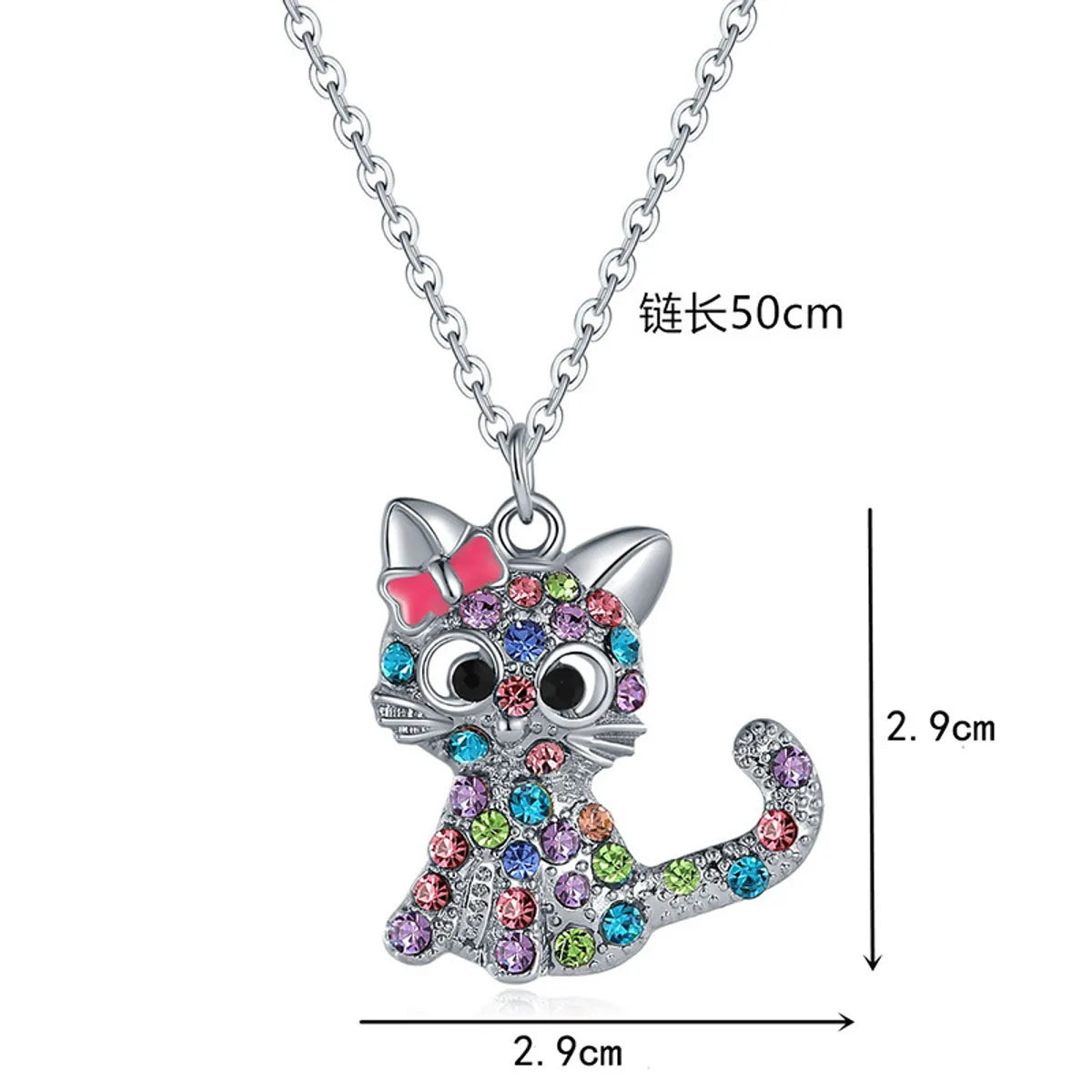 Cartoon Style Cat Alloy Plating Inlay Artificial Gemstones Women'S Necklace