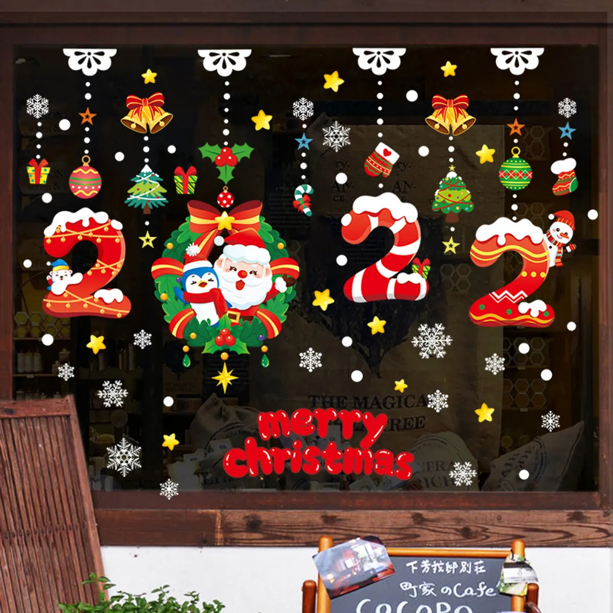 Casual Christmas Tree Santa Claus Pvc Wall Sticker