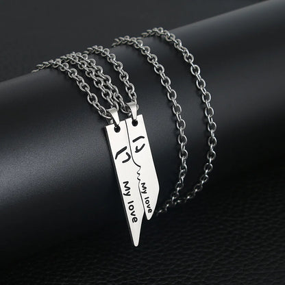 Wholesale Jewelry Casual Letter 304 Stainless Steel Handmade Necklace