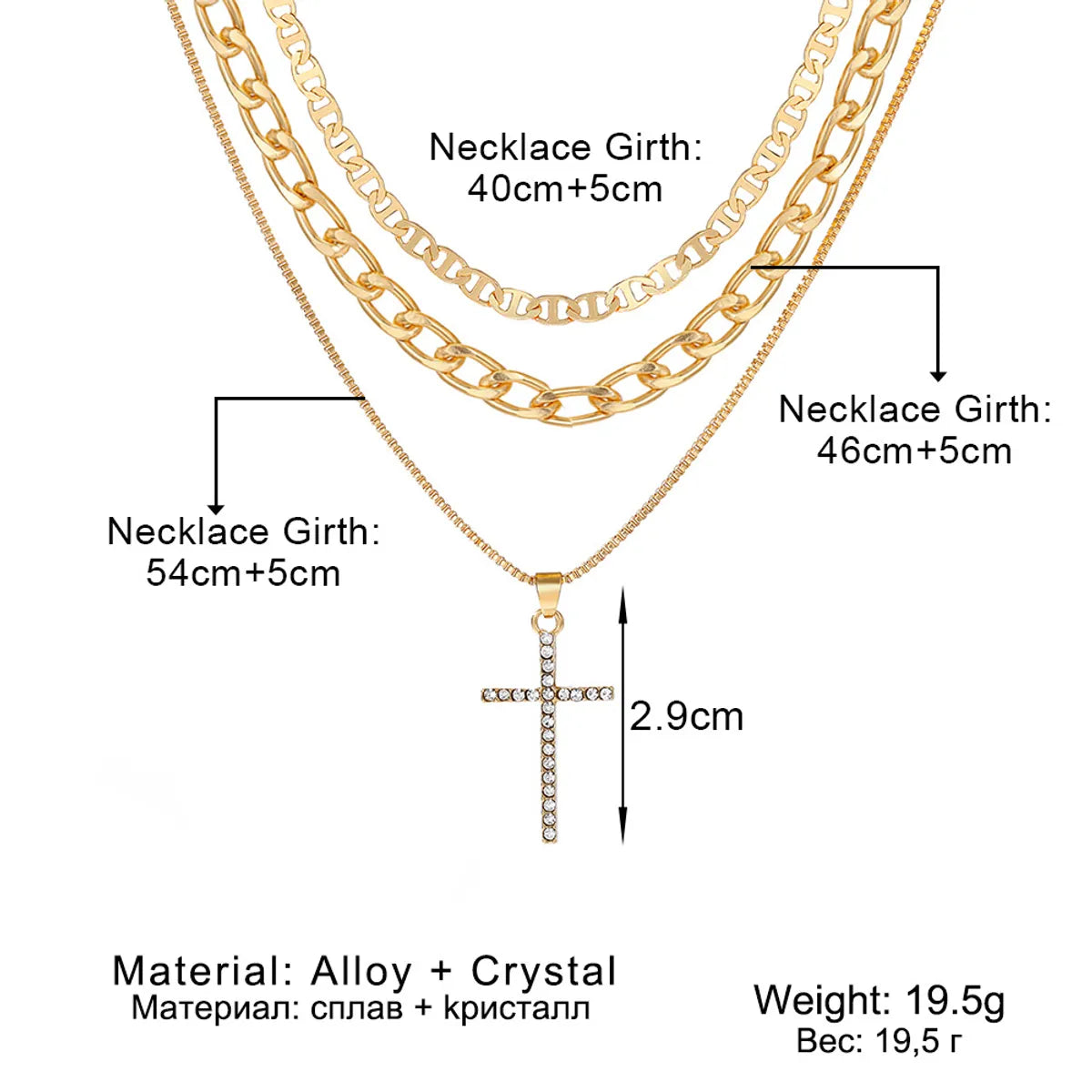 Casual Retro Geometric Cross Alloy Plating Inlay Zircon Women's Three Layer Necklace