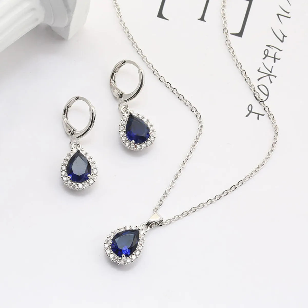 Casual Simple Style Korean Style Round Water Droplets Copper Inlay Zircon Earrings Necklace