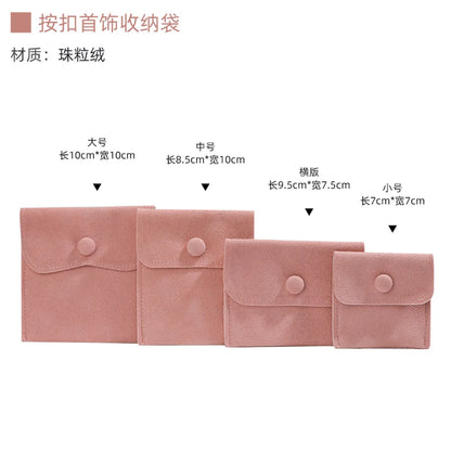 Casual Solid Color Claimond Veins, Velvet Jewelry Packaging Bags