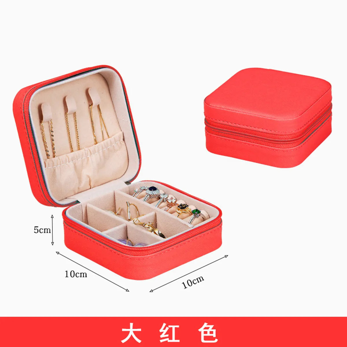 Casual Solid Color Pu Leather Jewelry Boxes