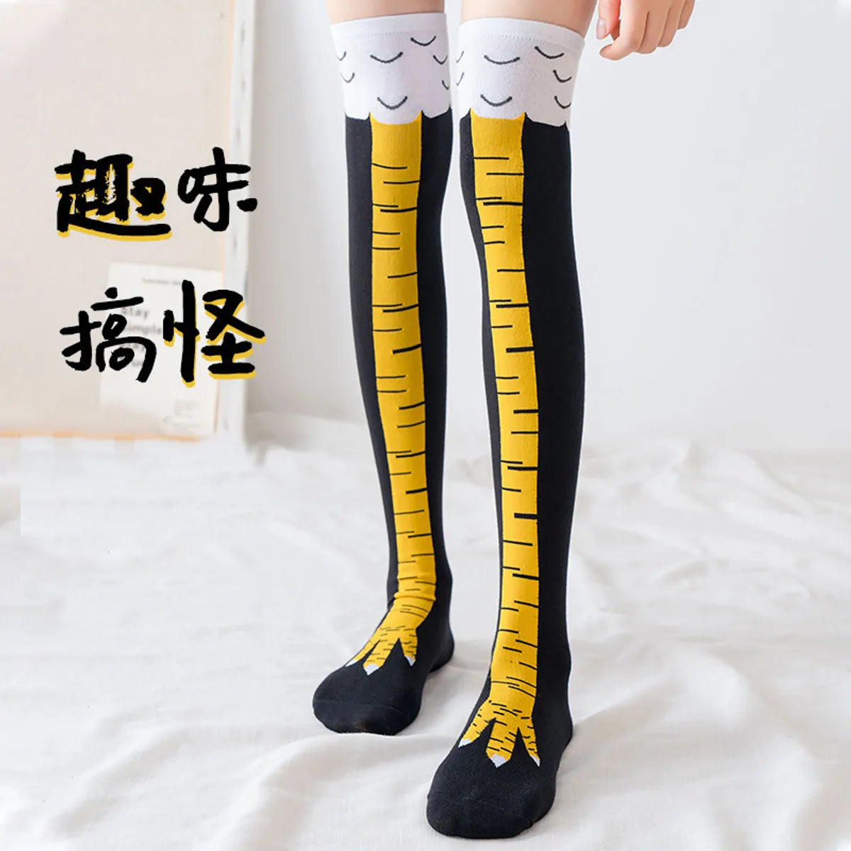 Chicken Feet Socks Female Fitness Stovepipe Socks Stockings Autumn And Winter Cotton Socks