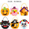 Children Unisex Nonwoven Pumpkin Cute Simple Style