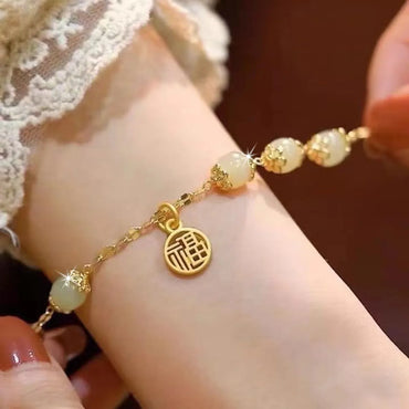 Chinoiserie Classical Commute Word Alloy Women's Bracelets