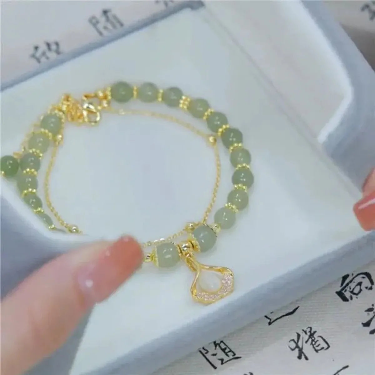 Chinoiserie Leaf Flower Peanut Glass Beaded Women'S Bracelets