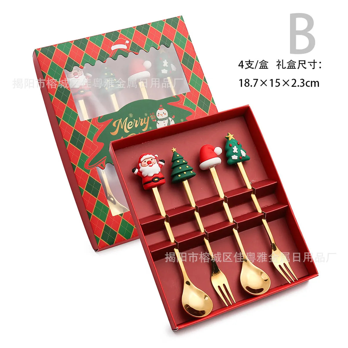 Christmas Christmas Santa Claus Stainless Steel Spoon Fruit Fork