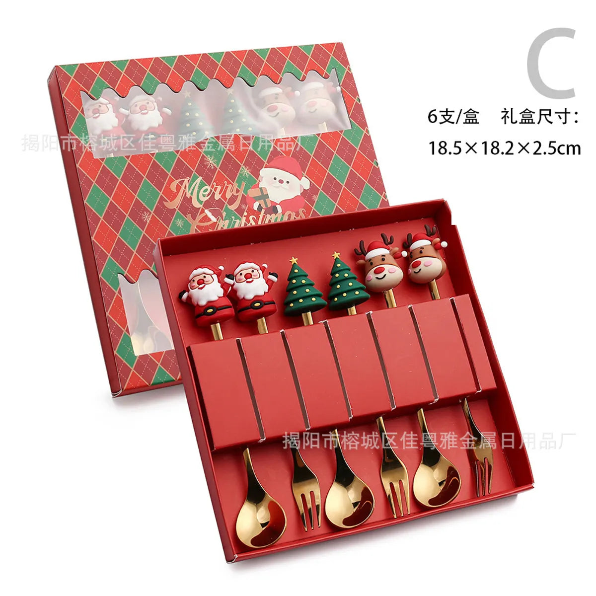 Christmas Christmas Santa Claus Stainless Steel Spoon Fruit Fork