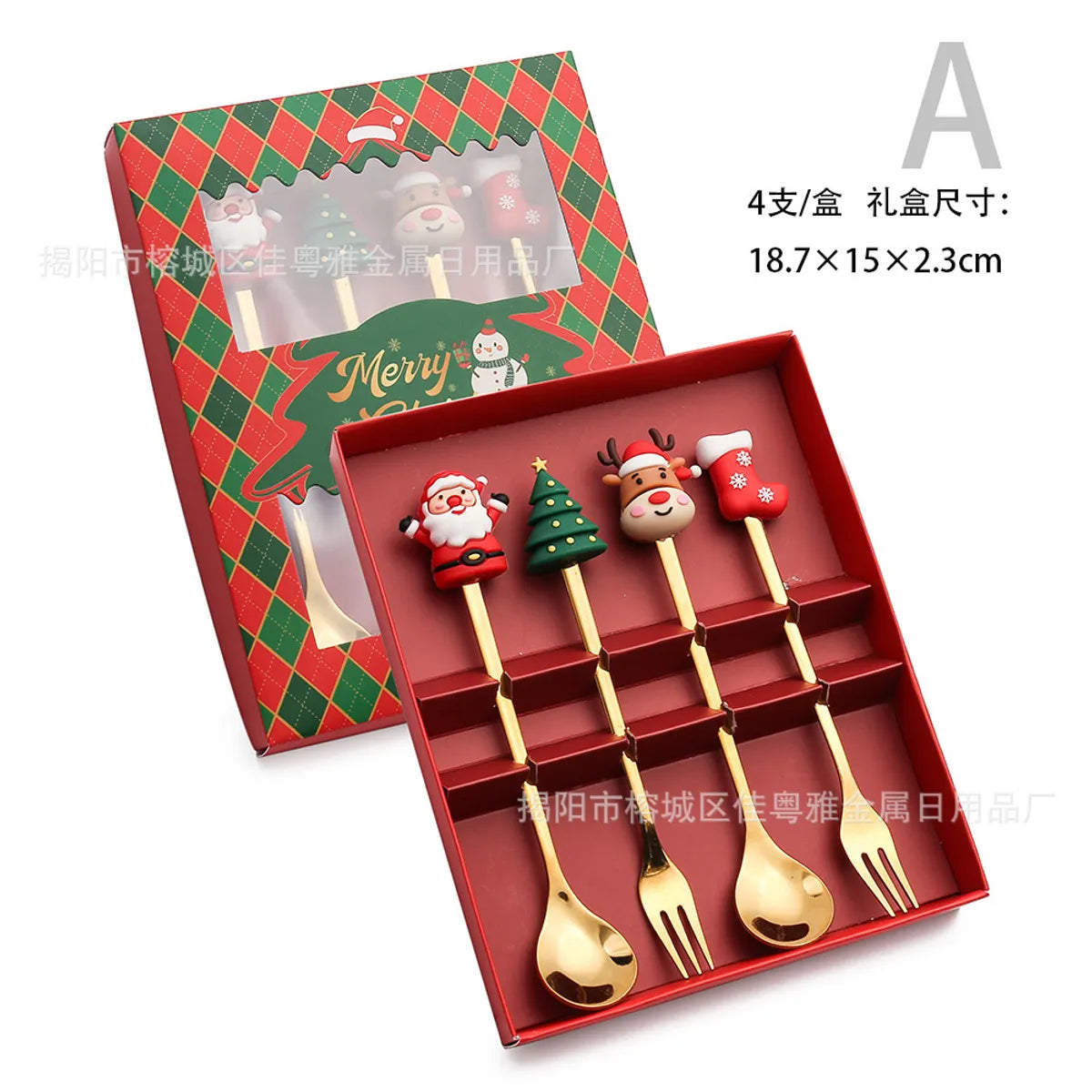 Christmas Christmas Santa Claus Stainless Steel Spoon Fruit Fork