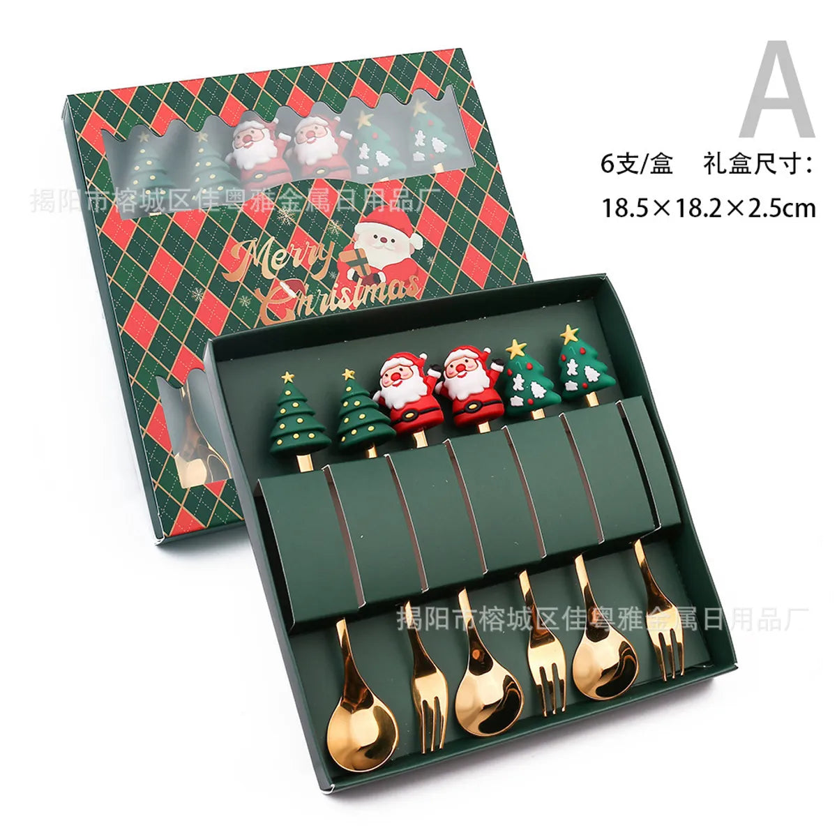 Christmas Christmas Santa Claus Stainless Steel Spoon Fruit Fork