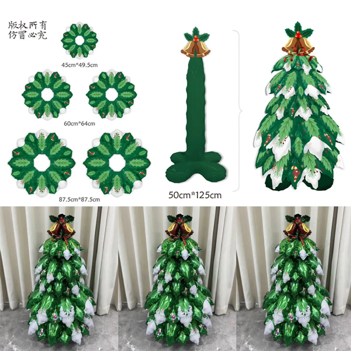 Christmas Christmas Tree Santa Claus Snowman Aluminum Film Party Balloon