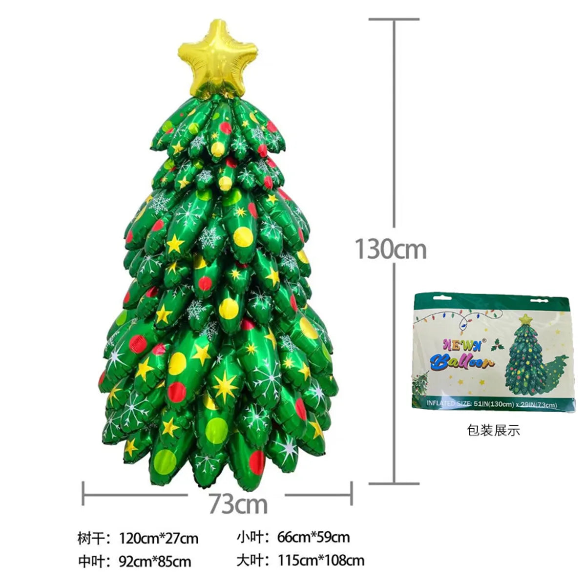 Christmas Christmas Tree Santa Claus Snowman Aluminum Film Party Balloon