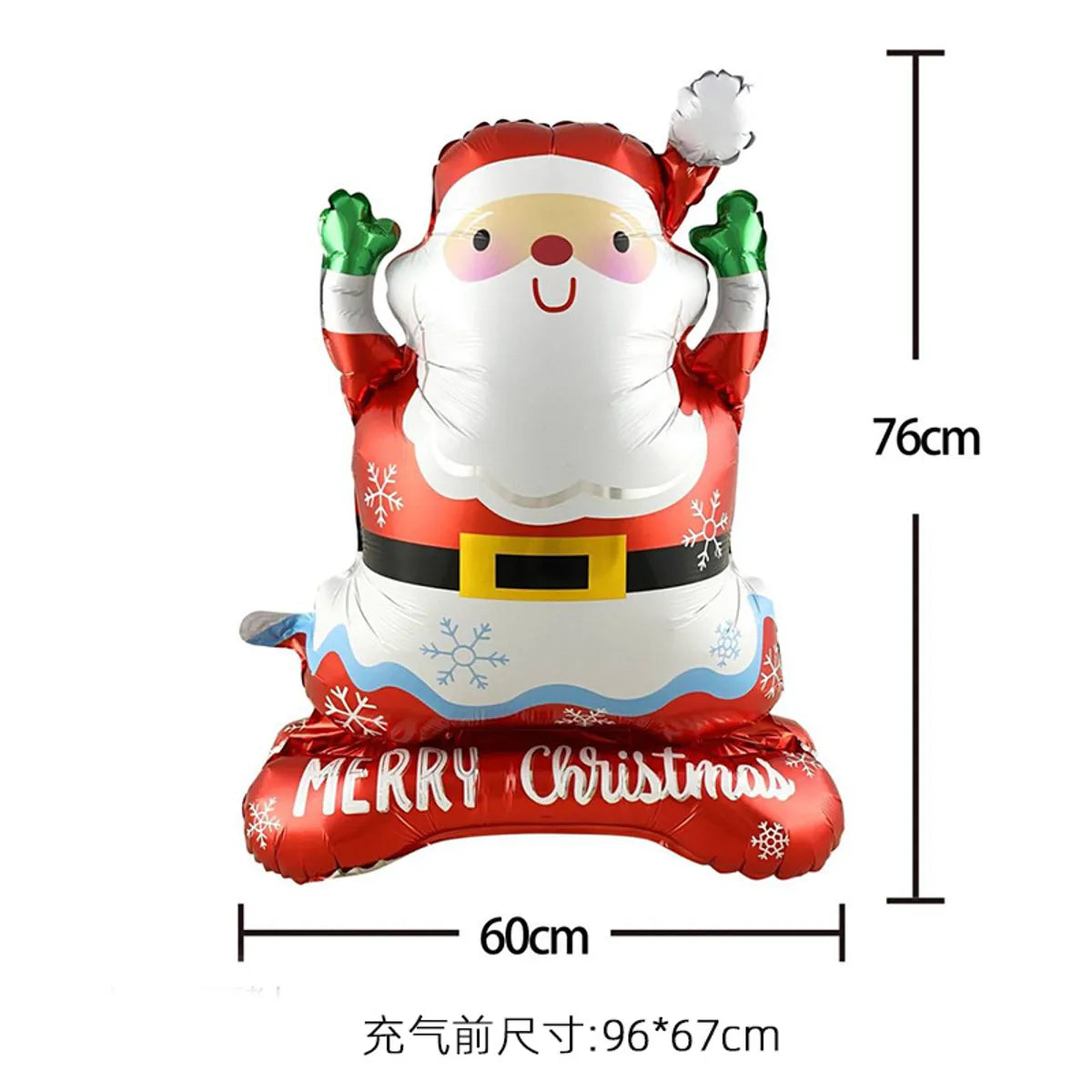 Christmas Christmas Tree Santa Claus Snowman Aluminum Film Party Balloon