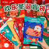 Christmas Cute Cartoon Plastic Paper Party Party Packs 1 Piece